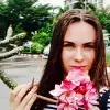 Отзыв от Василиса Данилова