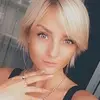 Отзыв от Алевтина Аксенова